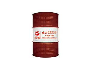 卓力L-HM抗磨液压油（高压无灰）