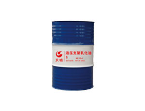 液压支架乳化油ME15-4