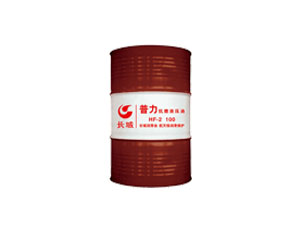 普力HF-2抗磨液压油