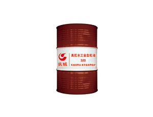 高抗水工业齿轮油