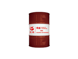 得威低温重负荷工业齿轮油