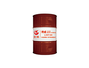 得威L-CKT全合成重负荷工业齿轮油