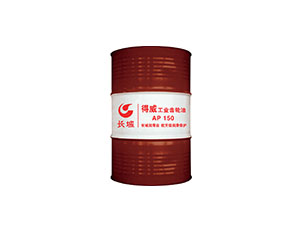得威AP工业齿轮油