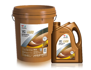 YC-1100通用发动机油