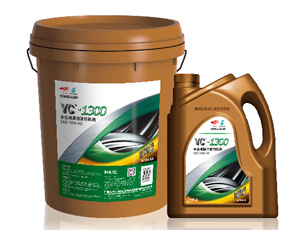 YC-1300全合成柴油发动机油