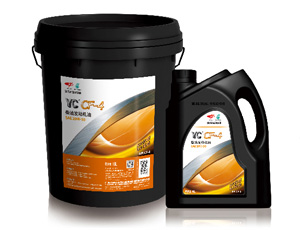 YC-CF-4柴油发动机油