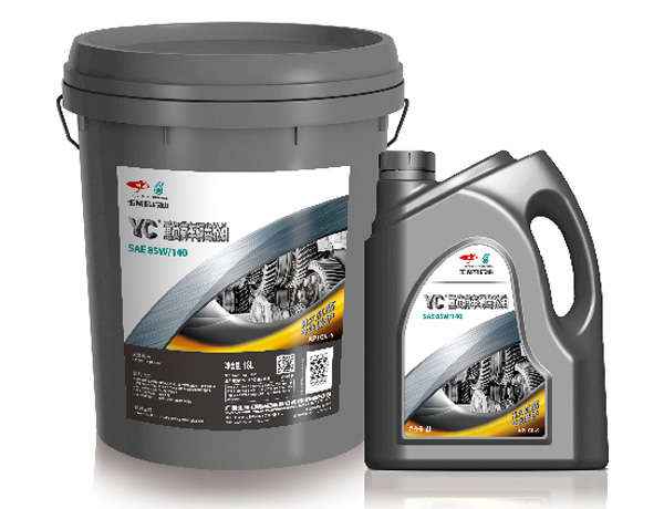 YC-重负荷车辆齿轮油