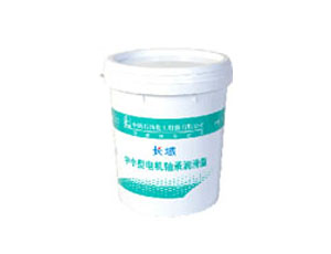 轴承行业通用润滑脂